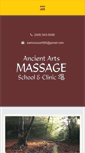 Mobile Screenshot of ancientartsmassageschool.com